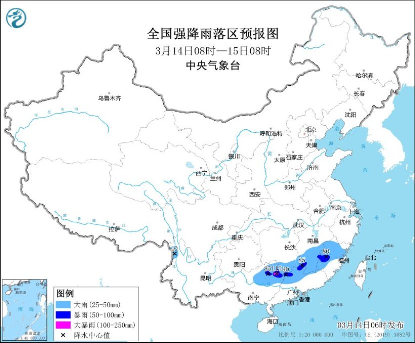 江南华南将有较强降水和对流天气 西北地区东部华北北部将有雨雪降温天气